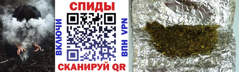 купить наркоту  Южно-Сухокумск  мега маркетплейс  БУТИРАТ GHB 