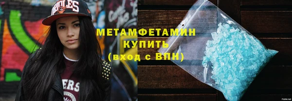 прущая мука Верхнеуральск