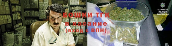 кокаин колумбия Волоколамск