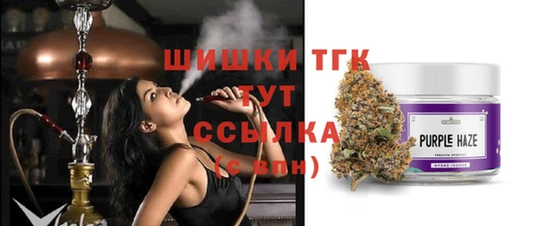 прущая мука Верхнеуральск