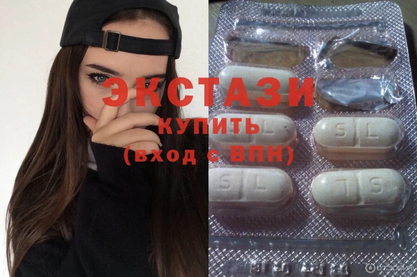 прущая мука Верхнеуральск