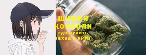 кокаин колумбия Волоколамск