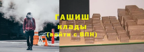спиды Верея
