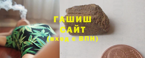прущая мука Верхнеуральск