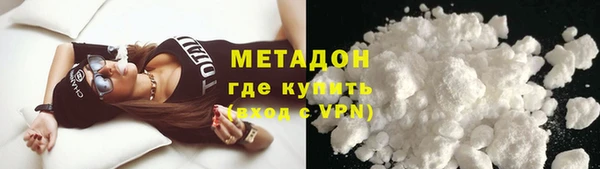 прущая мука Верхнеуральск