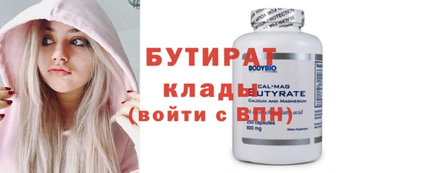 кокаин колумбия Волоколамск