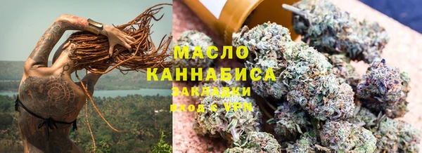 спиды Верея