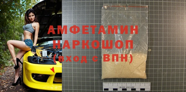 прущая мука Верхнеуральск