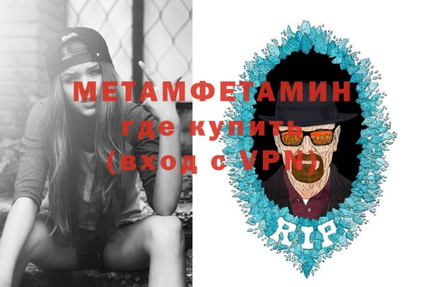 прущая мука Верхнеуральск