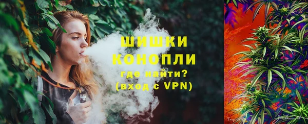 ALPHA-PVP Волосово