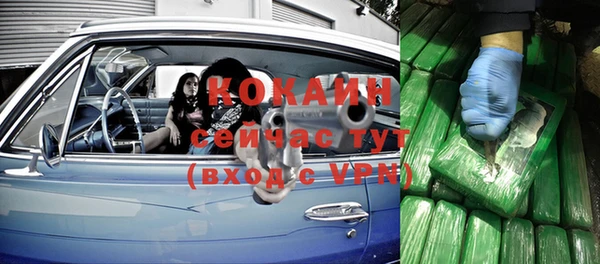 прущая мука Верхнеуральск