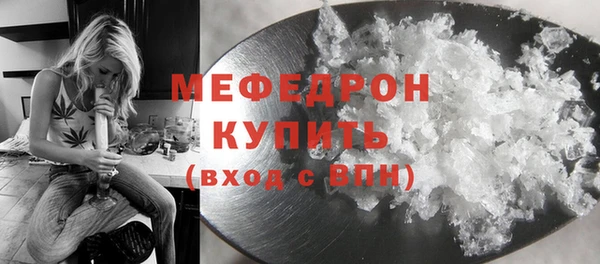 кокс Володарск