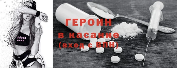 кокс Володарск