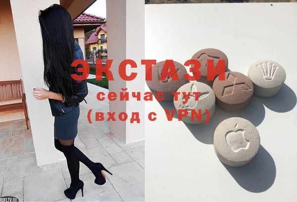 прущая мука Верхнеуральск