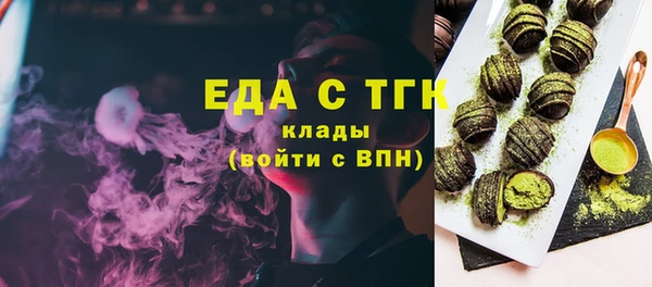 кокаин колумбия Волоколамск