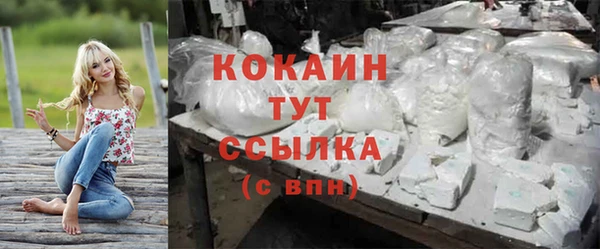 прущая мука Верхнеуральск