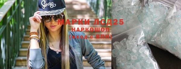 кокс Володарск