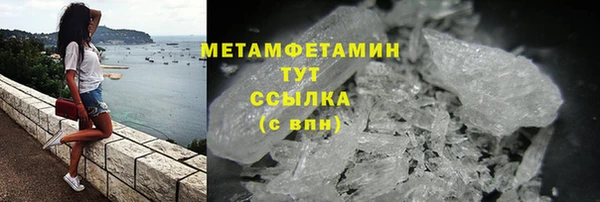 кокс Володарск