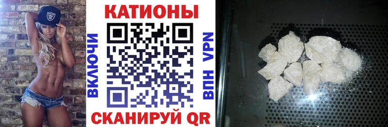 omg зеркало  Южно-Сухокумск  Меф mephedrone 