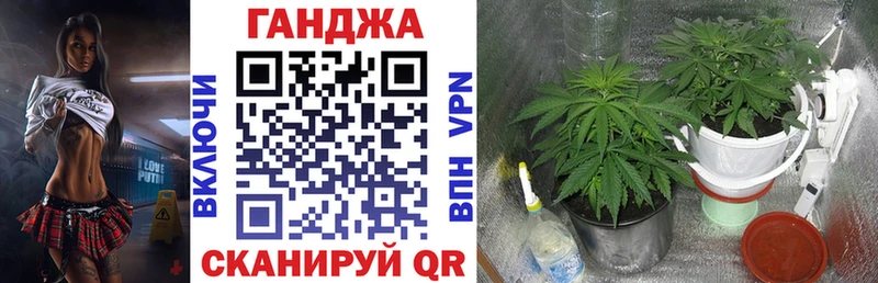 Конопля LSD WEED  Южно-Сухокумск 